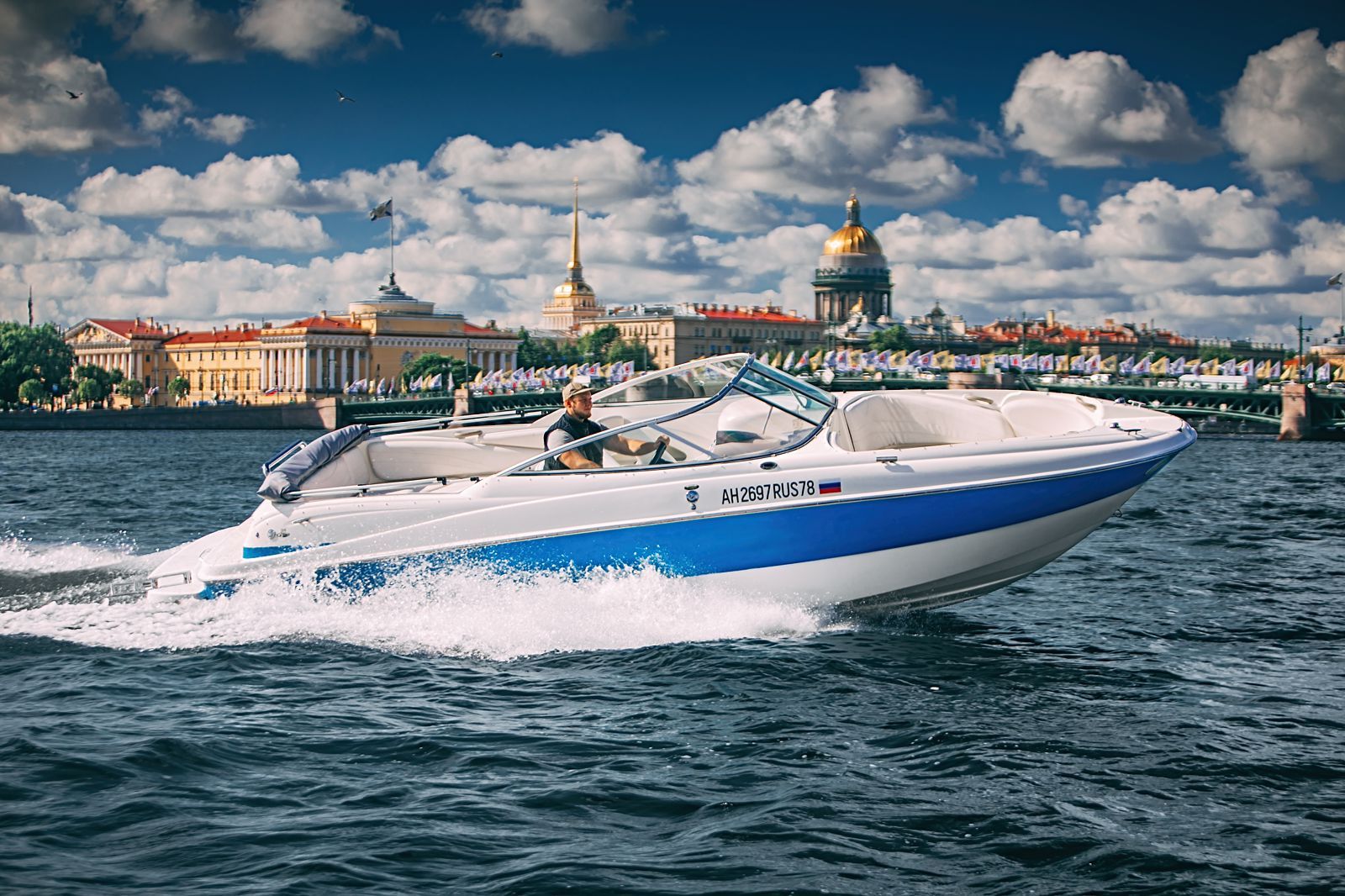Вега (Vega)