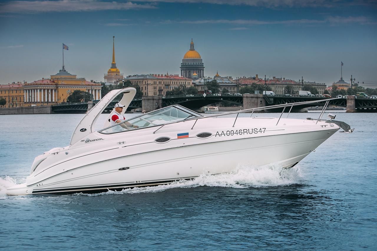 Санденсер (Sundancer)