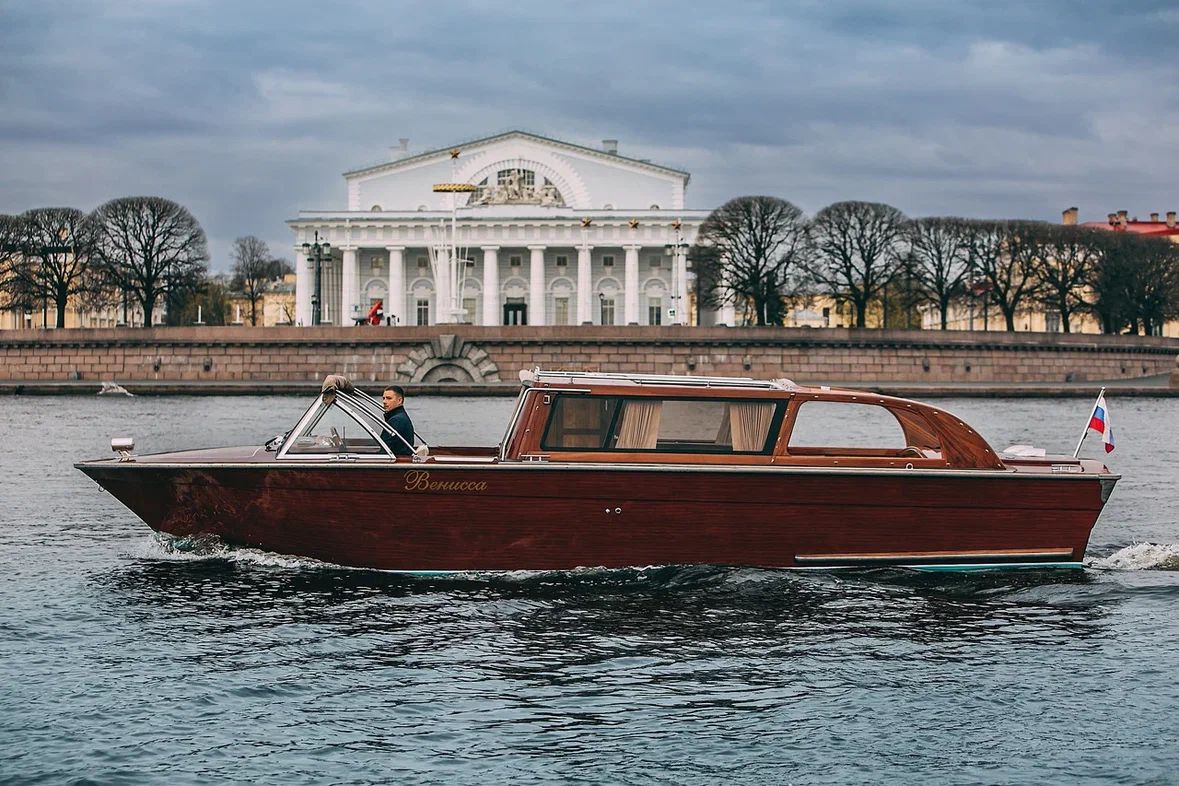 Вениссиа (Venissia)