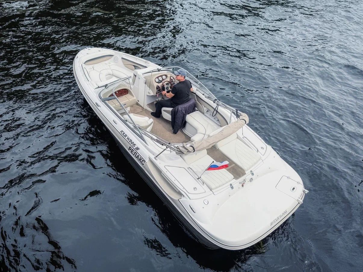 Релакс (Relax)