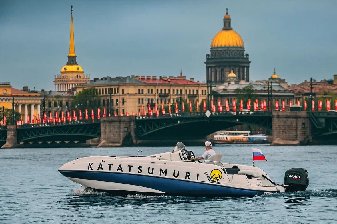 Катацумури (KATATSUMURI)